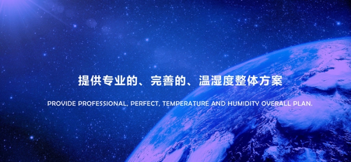 “回南天”墻壁都在流水？做好這5步，去除濕氣，家里干燥忒舒服